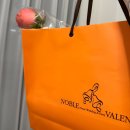 노블 | W. 노블발렌티 삼성 상담 후기 (계약 O)