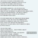 꿈의궁전 여관 이미지