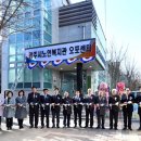 노인복지관 오포센터 이미지