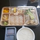 광어공방대구