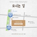개인화물138 | 구월동 탈모치료 6가지 종류와 핵심 원리