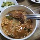 추어나루 이미지