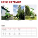 유나상사 네이버블로그