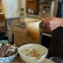 피피커피숍 이미지