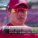 H-SPORTS, 기아 타이거즈의 2017 KBO 정규리그 우승, 그리고 한국시리즈! 이미지