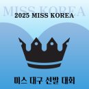 디아이엠 이미지