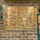 피자스쿨 세종대점 이미지