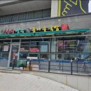 24시전주명가콩나물국밥 사동점 이미지