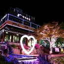 별빛마을 이미지