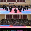 법원 합기도 이미지