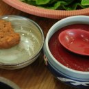 참솔식당 - 울주군 | 참솔식당