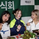 이현 1농장 이미지