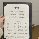 [대구]동인회식당(방어맛집 예약 필수 !!)