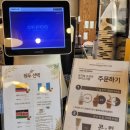 인동목장 이미지