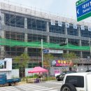 토담빌딩 이미지