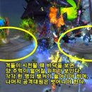 비전사거리 - 우 이미지