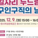 케이티텔레캅주식회사