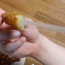 가마치통닭 이미지