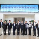 삼성디스플레이(주)