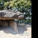 정의5리 이미지