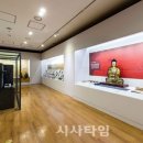 화성시향토박물관 이미지