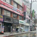 오니기리와이규동 | 부산맛집 부산대 혼밥 맛집 추천 ! 오니기리와이규동 먹고 온 후기