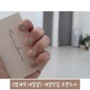 로앤백