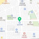 궁민정음유성장대점 이미지