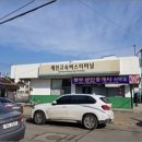 터미널 이미지