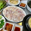 싱싱부평어시장