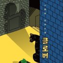 태주고물상 네이버블로그