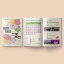 도봉청소년누리터위드 이미지