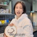 명품그릇
