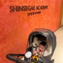 깜장콩 | 6개월 아기 첫 문센!!ㅣ천안 신세계아카데미 문화센터 원데이클래스 아이젬