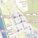 (주)보경산업개발 이미지