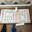 해광회센타