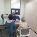 괴산군치매안심센터 이미지