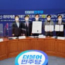 광산구-103 이미지