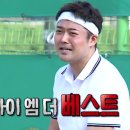 비노래방 이미지