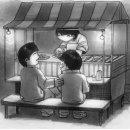 우리포장마차 이미지