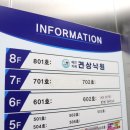 견상낙원 이미지