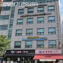 금강보청기 | 봉천동보청기 금강보청기 관악센터 보청기 추천