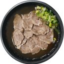 배달샵 이미지