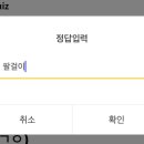 굿핏 이미지