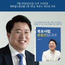 목포미래병원 이미지