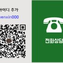 티플렉스(TFLEX) 이미지