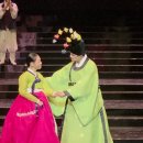 광주예술의전당 대극장 이미지