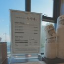 해오름로 이미지