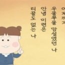 모카커피