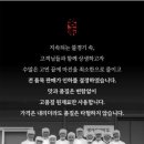 담은떡집 이미지